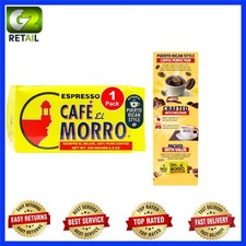 Caf  El Morro 8.8 oz Authentic Puerto Rican Dark Roast Espresso - Freshly Sealed