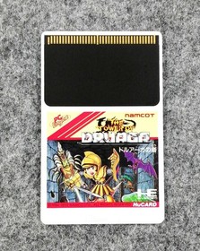 NAMCOT Tower of Druaga PC Engine Software