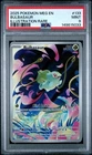 Bulbasaur *PSA 9* Illustration Rare *Mega Evolution* #133 * Pokemon