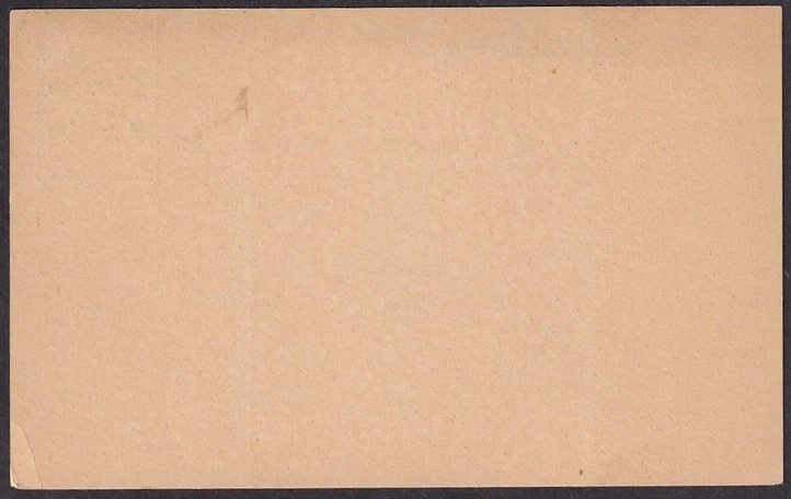 Марокканские агентства ovpt on Gibraltar QV 5c зеленая почтовая карточка как новая - Изображение 2 из 2