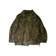 Vsr93 Winter Jacket Afghanka L Russian Soviet Army 46-4 Good Condition 1990s