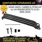 Spare Wheel Carrier Lower Bracket -7H0801903B For VW Transporter T5 - T6 - T6.1