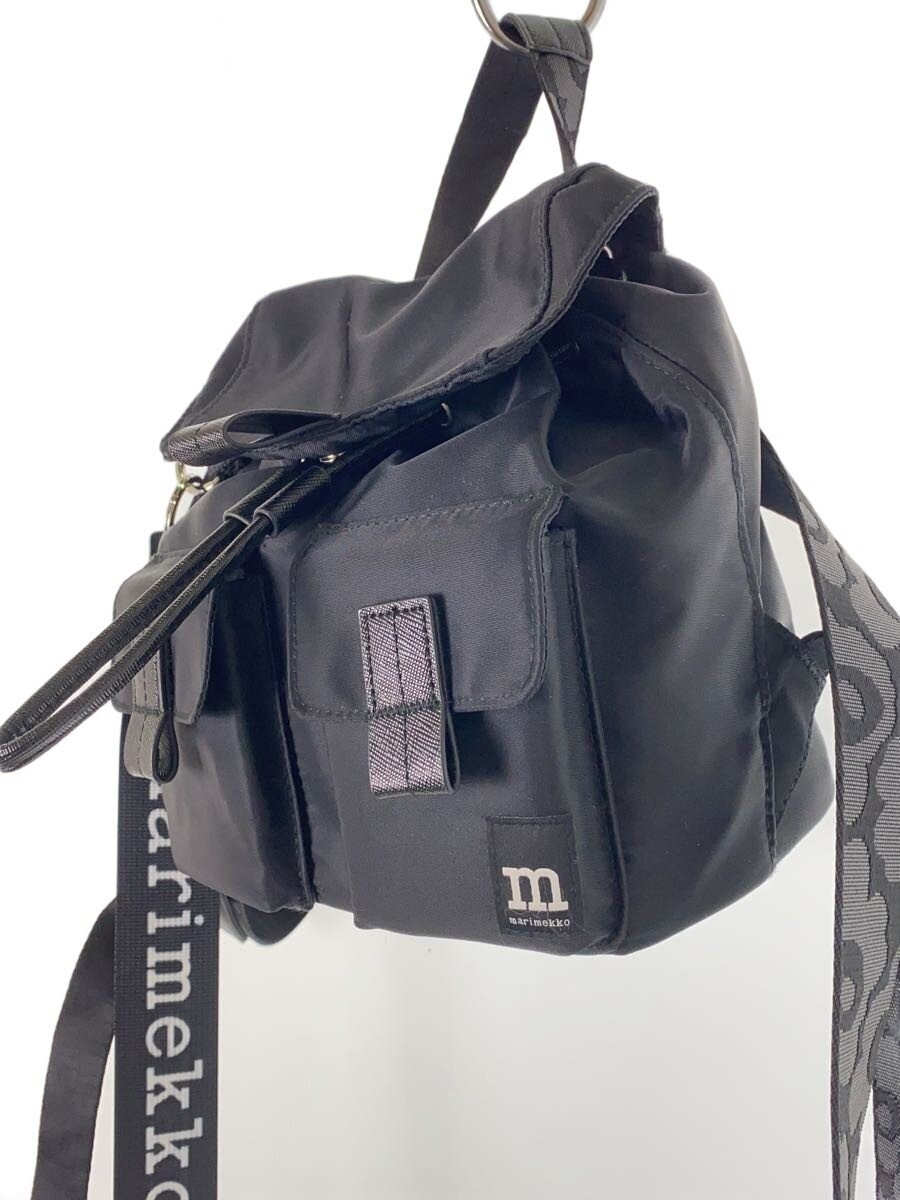 marimekko Everything Backpack S Solid Backpack Ny… - image 2