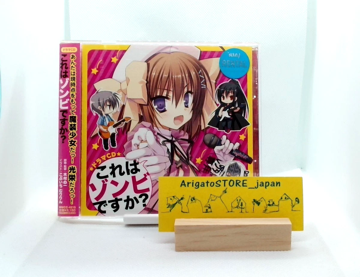 yukari tamura products for sale | eBay