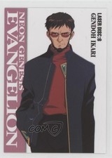 1997 Bandai Neon Genesis Evangelion Carddass Masters Laser Disc Gendo Ikari 15za