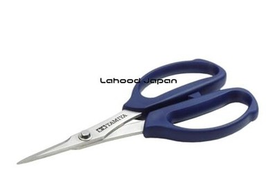 Tamiya Craft Tool Series No.124 Craft Scissors for Plastic/Soft Metals Plastic