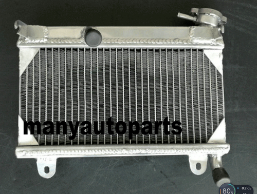 Aluminum Radiator FOR Suzuki GAMMA RG250 RG 250 GJ21A RG-250 1983-1988 ...
