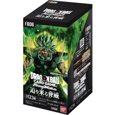 Dragon Ball Super Card Fusion World Rivals Clash[FB06]1Box(24Packs) From JP  | eBay