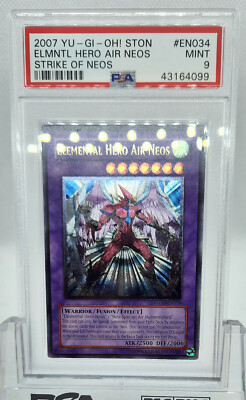 YUGIOH STON-EN034 ELEMENTAL HERO AIR NEOS ULTIMATE RARE PSA YUGIOH STON-EN034 ELEMENTAL HERO AIR NEOS ULTIMATE RARE PSA