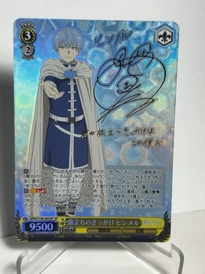 Signed weiss schwarz Frieren Beyond Journey's End SFN/S108-003SP SP Himmel