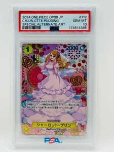 Charlotte Pudding Sp Psa 10 | eBay