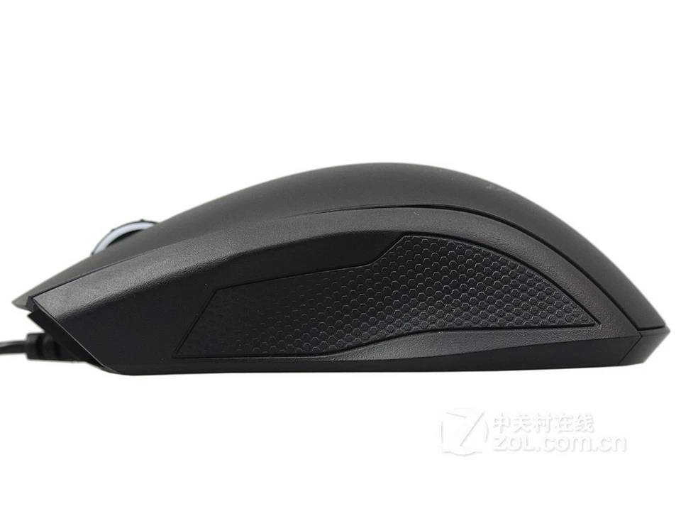 Razer KRAIT Wired 1600 DPI Gaming Mouse - Image 4 of 4