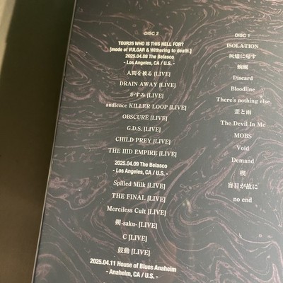 DIR EN GREY MORTAL DOWNER Limited Edition 2CD+Blu-ray | eBay