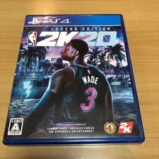 NBA 2K20 Legend Edition PS4 Sony PlayStation 4 Japan Import Rare Basketball