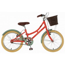 Image of Elswick Harmony 18" Kids Heritage Bike