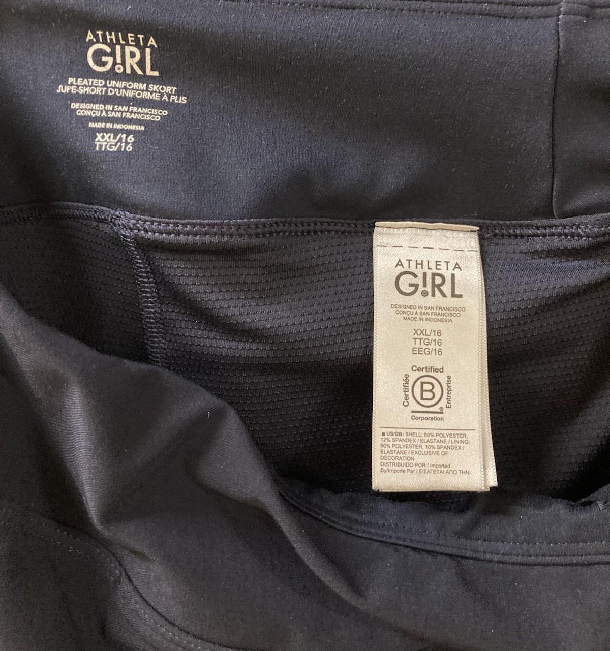 Athleta Girl skirt Size 2XL 16 Blue Pockets Skirt