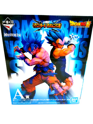 Dragon Ball VS Omnibus Super Son Goku & Vegeta Figur Preis BANDAI Ichiban Kuji