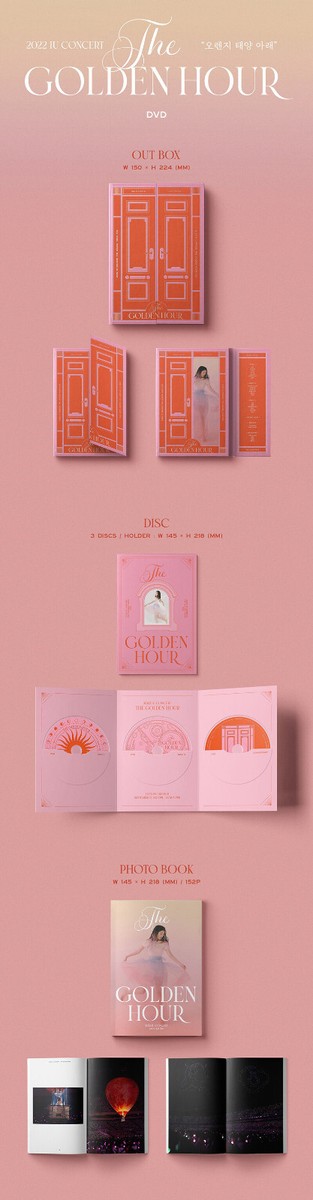IU 2022 Concert - The Golden Hour : Under the Orange Sun DVD IU 2022 Concert - The Golden Hour : Under the Orange Sun DVD