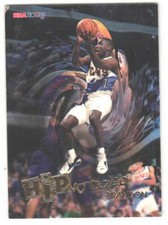 1996-97 Hoops Terrell Brandon #H5 Hipnotized