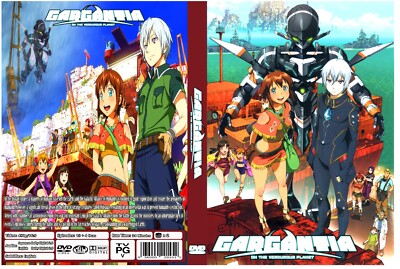 ANIME, GARGANTIA ON THE VERDUROUS PLANET, 2 DVD,13+4 EPI, ENG