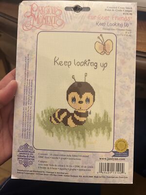 Precious Moments Cross Stitch Kit KEEP LOOKING UP Fur-Ever Friends CATERPILLAR 