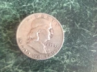 1954-D Franklin Half Dollar (lt blue/blue)