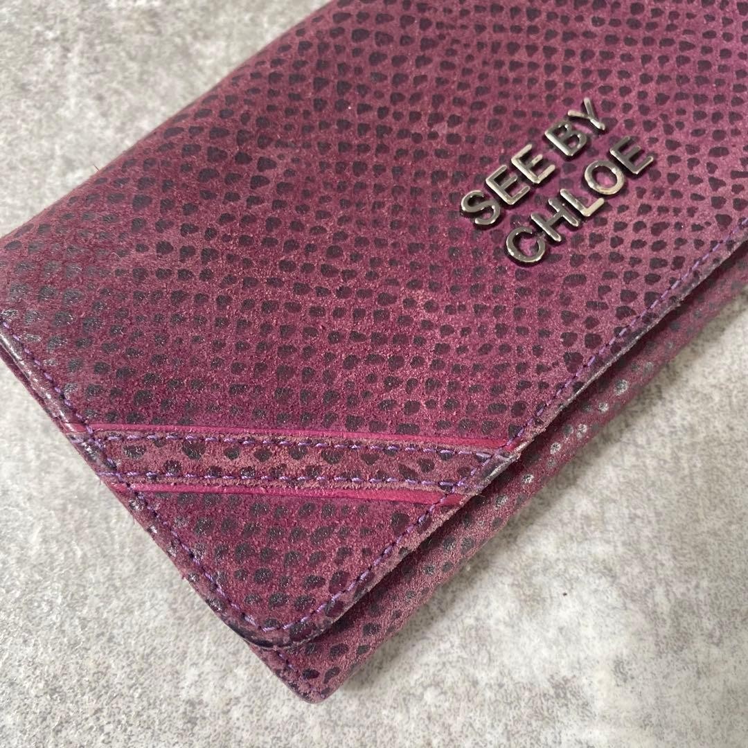 See by Chloe Purple Python Embossed Leather Long … - image 6