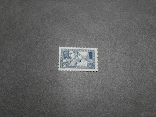 FRANCE TIMBRE N°252 NEUF . COTE 260 EUROS