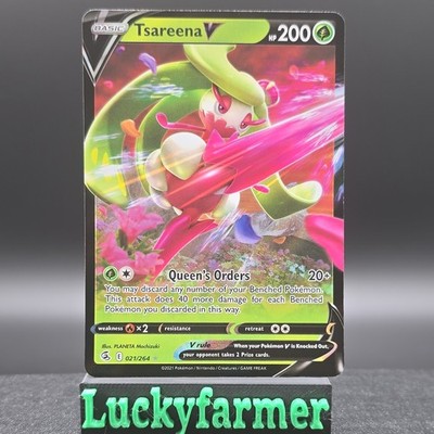 Pokemon TCG Tsareena V Fusion Strike 021/264 Ultra Rare NM