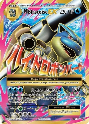 Mega Blastoise EX - 102/108 - Pokemon Evolutions Full Art Ultra Rare Card MP