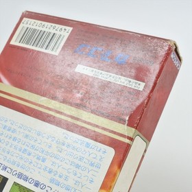 WILLOW Famicom Nintendo 0364 fc