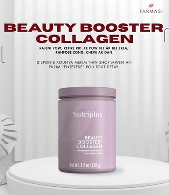 Farmasi Nutriplus Beauty Booster Chocolate Collagen Powder 210g 7.4oz New