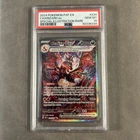 2024 POKEMON PAF EN PALDEAN FATES SPECIAL ILLUSTRATION RARE CHARIZARD EX PSA 10