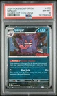 Gengar (Cosmos Holo) Pokemon (Gamestop Exclusive) 050/088 PSA 8