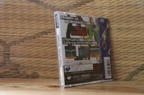 Virtual Volleyball Sega Saturn SS Japan Brand New!