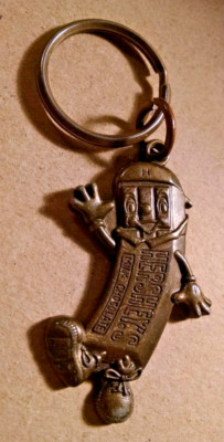 HERSHEY'S MILK CHOCOLATE KEYCHAIN MASCOT NOVELTY BRASS STEEL 1995 HFC CHINA.