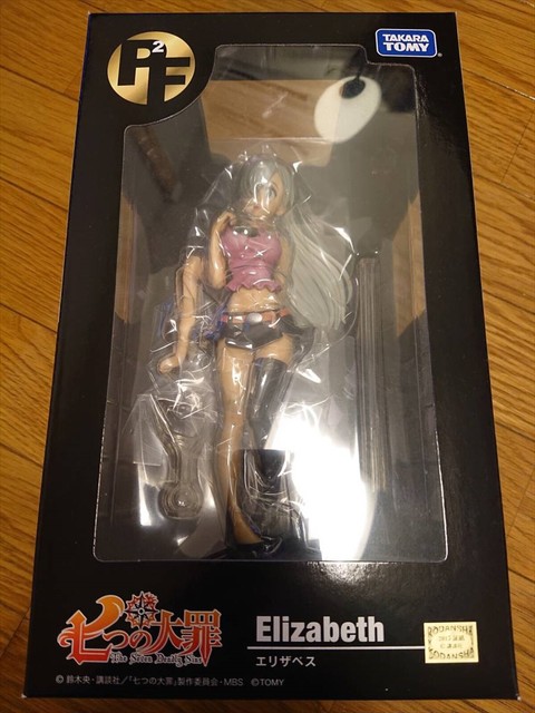 seven deadly sins elizabeth figure