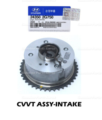 ⭐Genuine⭐ CVVT Intake Camshaft Gear 243502G750 for Hyundai Kia