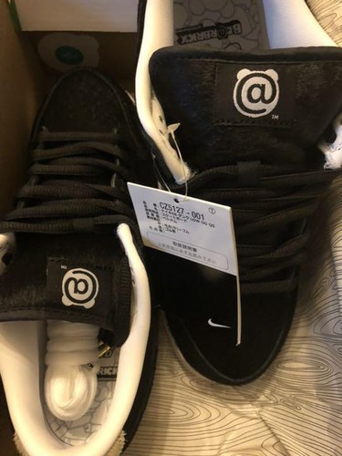Medicom Toy Be@Rbrick NIKE SB DUNK LOW OG QS MEDICOM TOY BE@RBRICK BLACK 400%