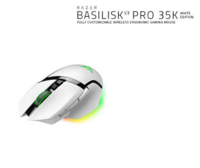 Razer Basilisk V3 Pro 35K Wireless Ergonomic Gaming Mouse White | eBay