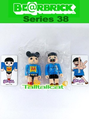 bearbrick series 38 price