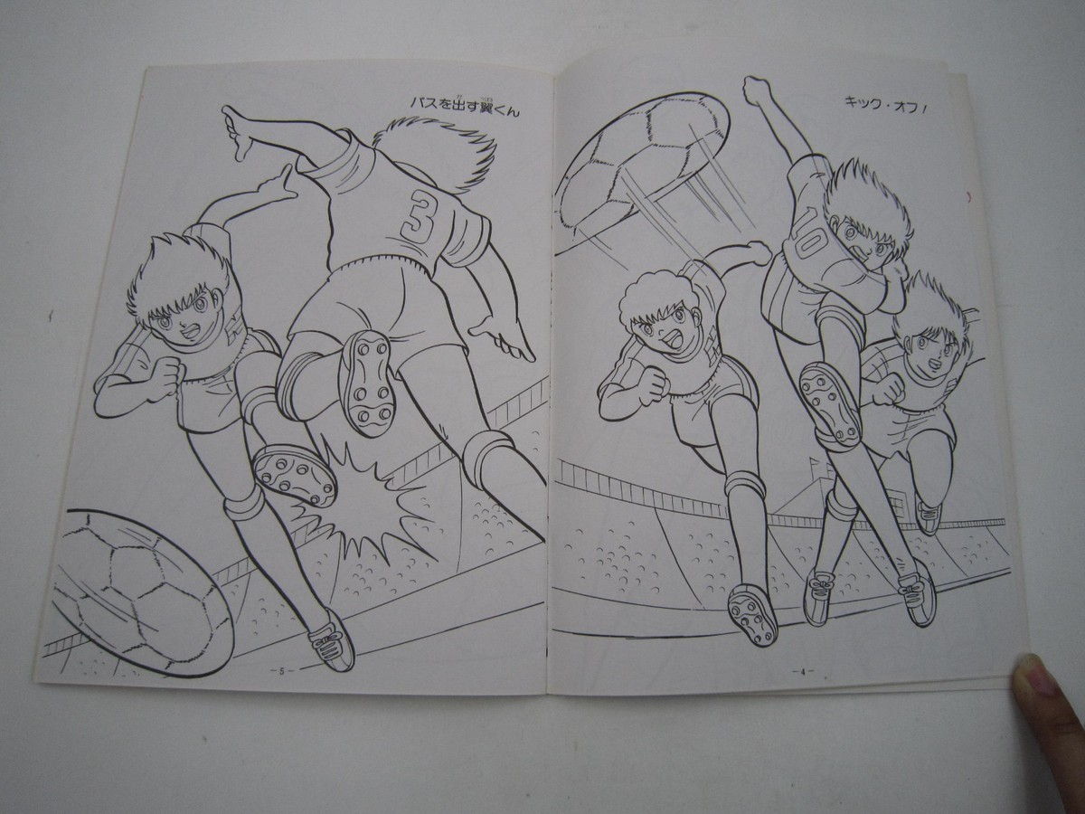 Anime Chou Dendou Robot Tetsujin 28 FX Nurie Coloring Book Showa
