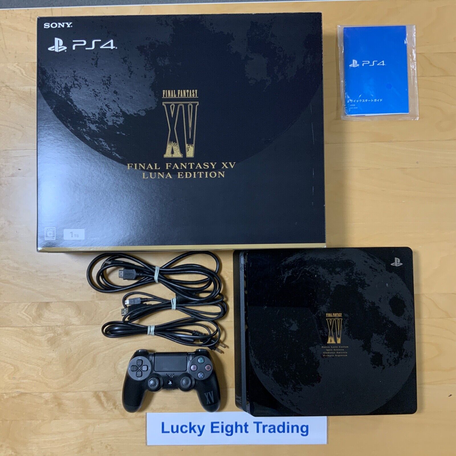 PS4 FINAL FANTASY XV LUNA EDITION 1TB Console Box Sony PlayStation 4 [BX]