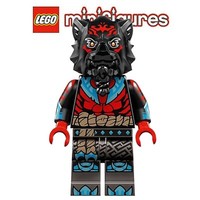 Lego® Ninjago Minifigur - Lord Ras Aus Dem Set 71826