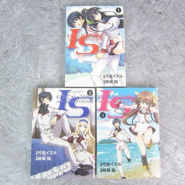 Infinite Stratos vol 1 to 8 comic book japanese manga