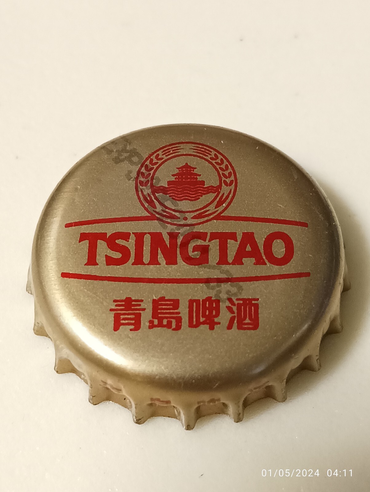 CHINA CROWN CAP . Bottle cap biere beer birra OL. BIER.