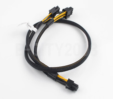 New For HP DL380 G7 and GPU 10pin to 6 8pin Power Adapter Cable Part 50cm Good
