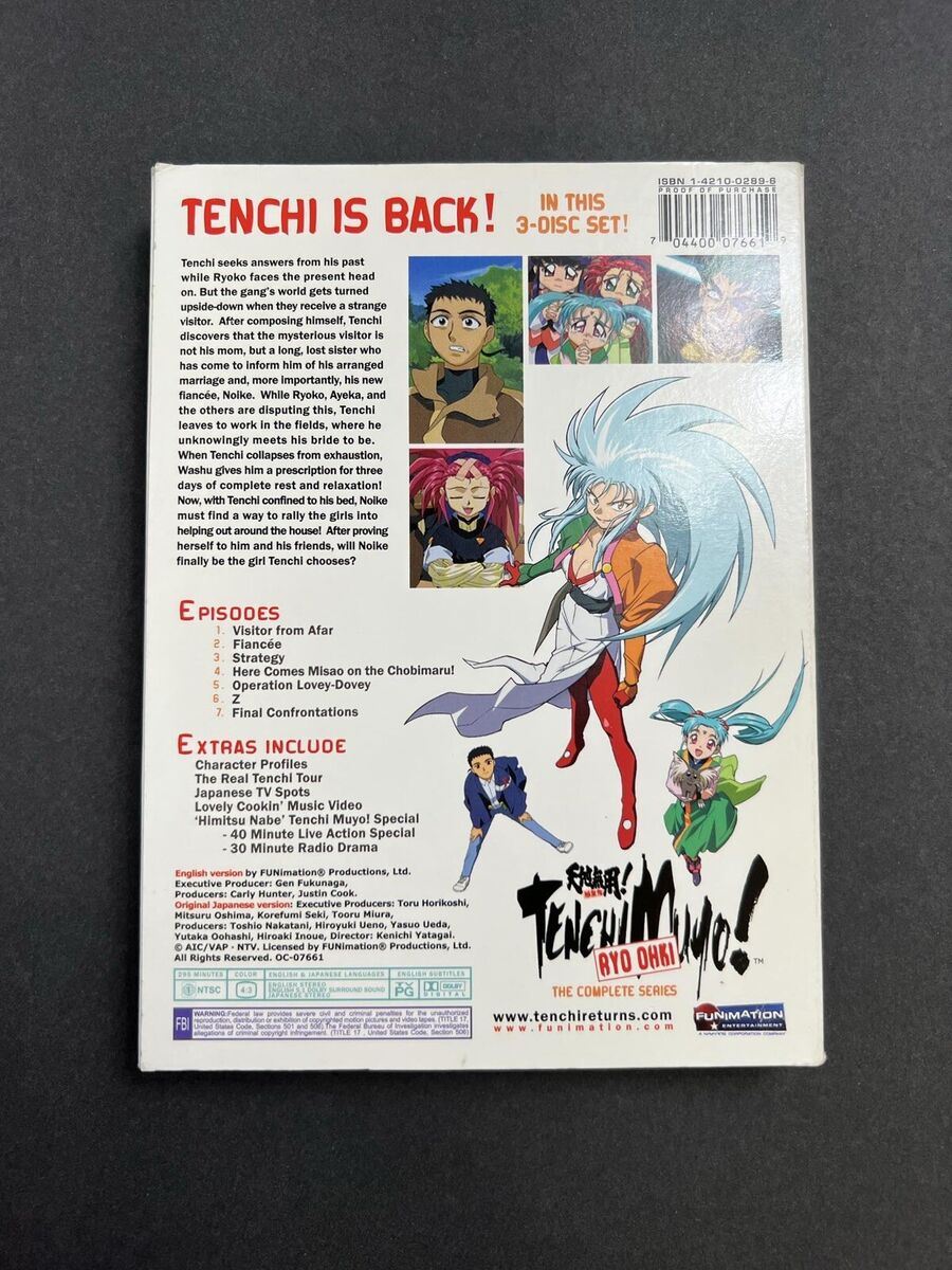 Tenchi Muyo Ryo Ohki - OVA 3: Box Set (DVD, 2007, 3-Disc Set Tenchi Muyo Ryo Ohki - OVA 3: Box Set (DVD, 2007, 3-Disc Set