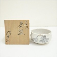 Japanese Mino Ware Shino Chawan Tea Bowl Shuzan Kiln With Storage Box-CW1528