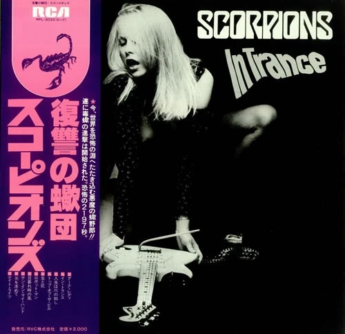 25+ scorpions in trance for sale | Updated Oct 2026